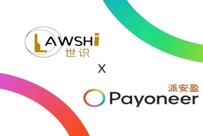 Payoneer and Lawshi cooperation Payoneer cooperation